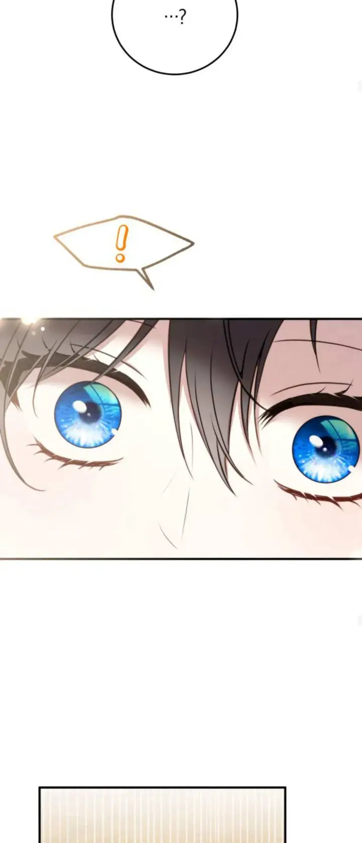 漫画《恶女只想安静地生活！》第37话第54张图