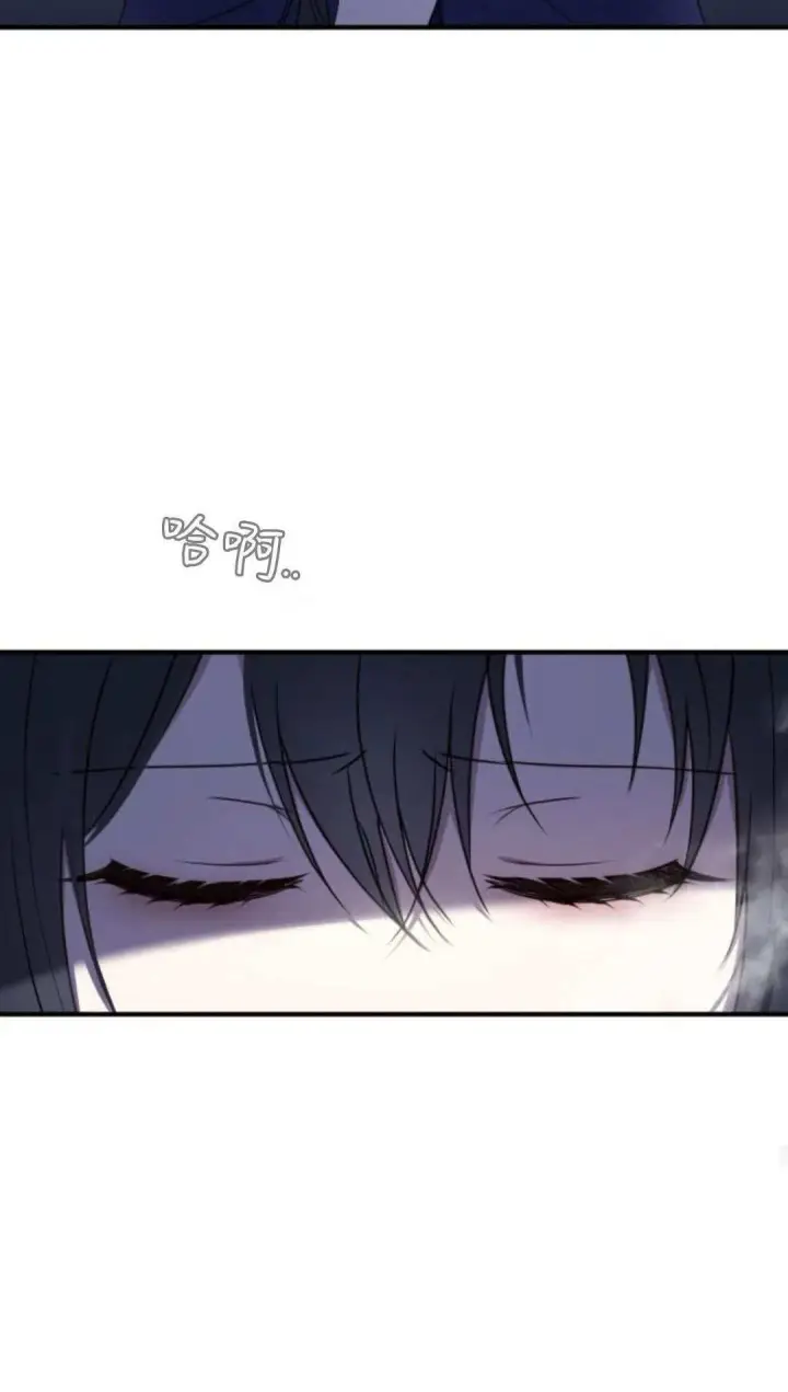 漫画《恶女只想安静地生活！》第48话第45张图