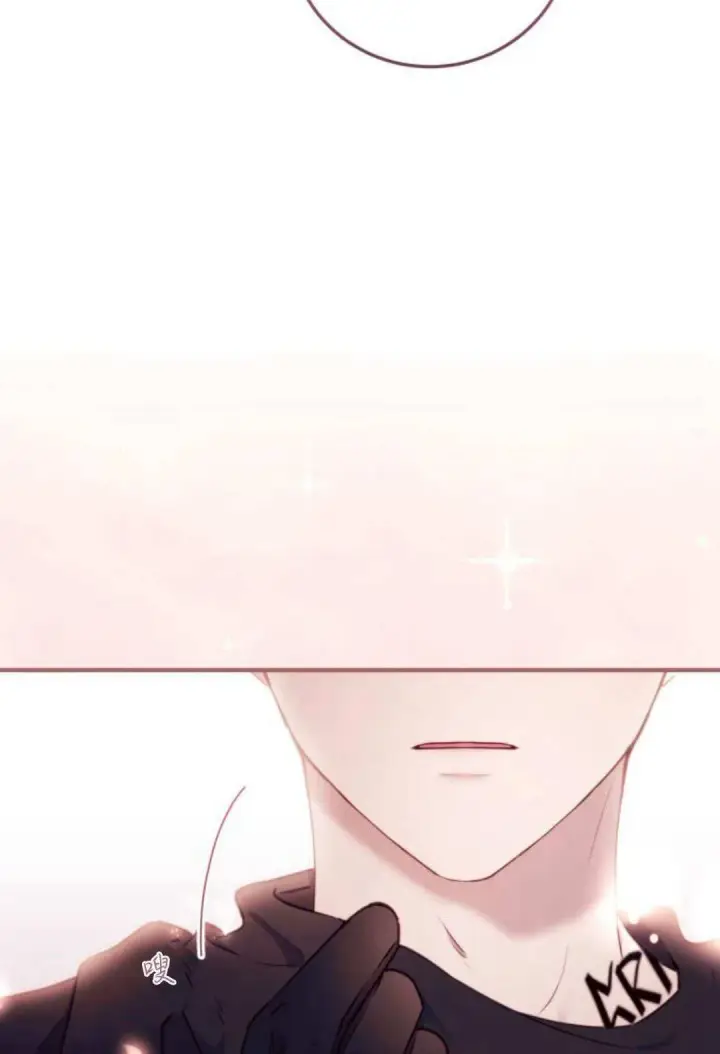 漫画《恶女只想安静地生活！》第48话第96张图