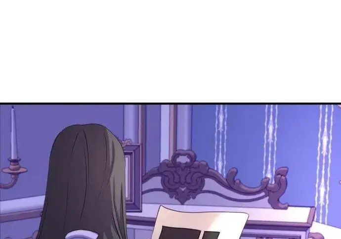 漫画《恶女只想安静地生活！》第49话第114张图