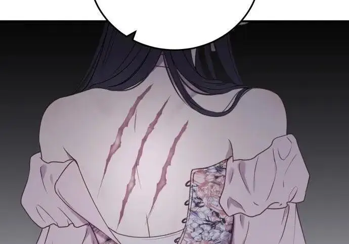 漫画《恶女只想安静地生活！》第49话第129张图