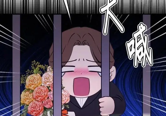 漫画《恶女只想安静地生活！》第49话第155张图