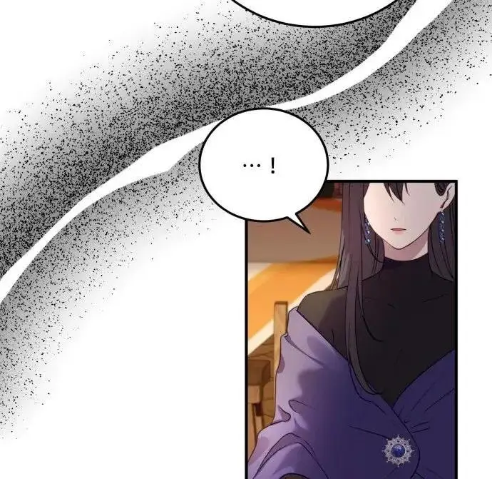 漫画《恶女只想安静地生活！》第49话第79张图