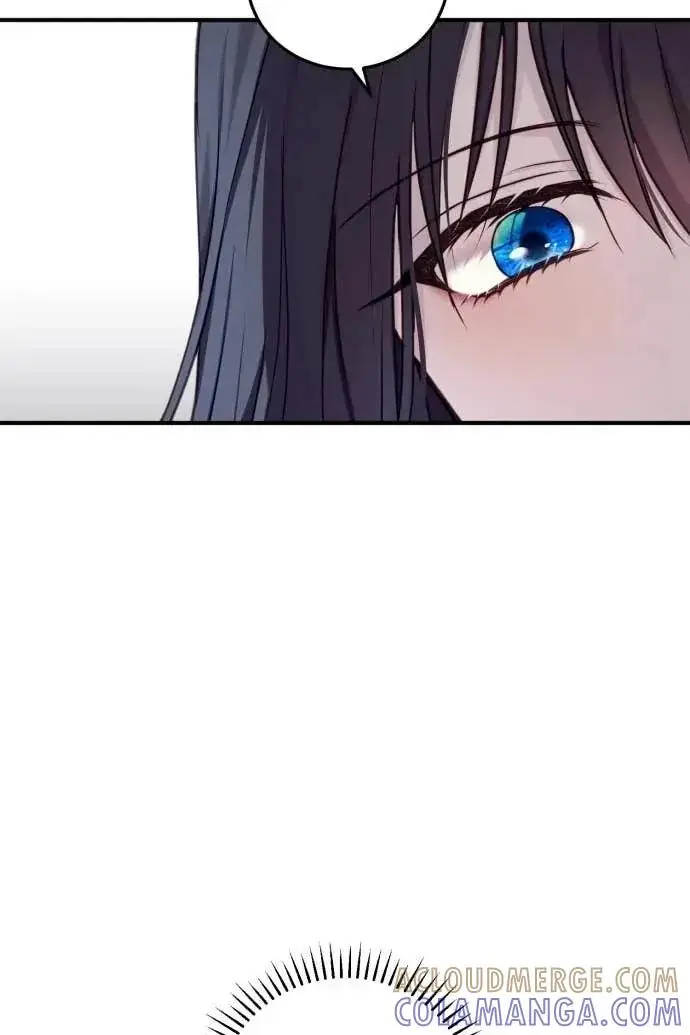 漫画《恶女只想安静地生活！》第54话第85张图