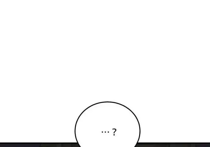 漫画《恶女只想安静地生活！》第56话第125张图