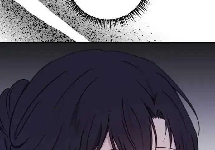 漫画《恶女只想安静地生活！》第56话第13张图