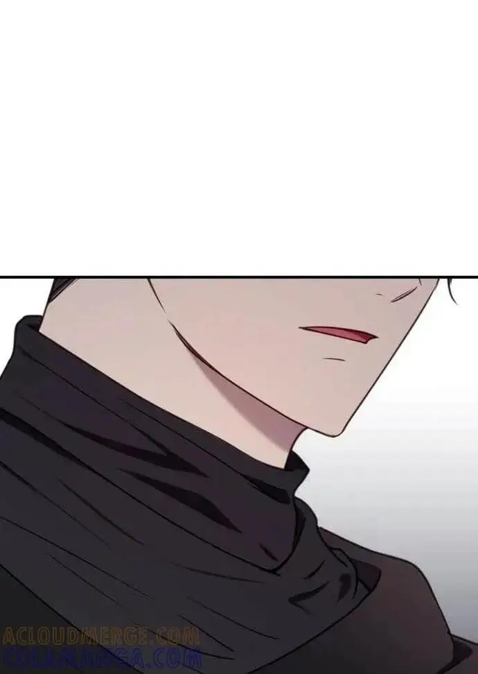 漫画《恶女只想安静地生活！》第56话第236张图