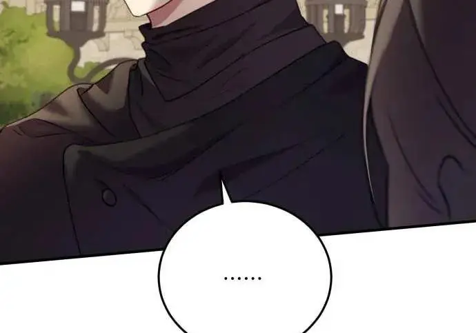 漫画《恶女只想安静地生活！》第56话第91张图