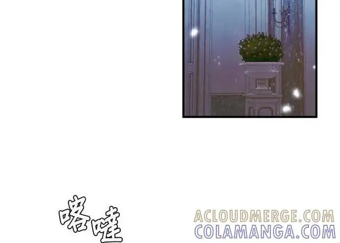 漫画《恶女只想安静地生活！》第58话第159张图