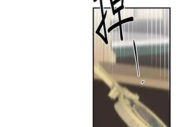 漫画《恶女只想安静地生活！》第61话第170张图