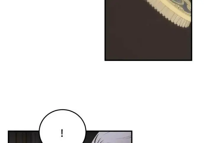 漫画《恶女只想安静地生活！》第61话第171张图