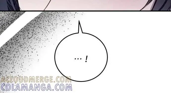 漫画《恶女只想安静地生活！》第61话第20张图
