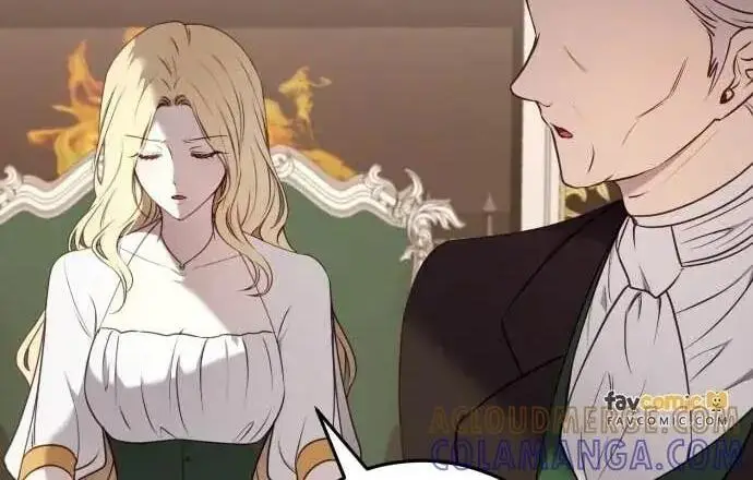漫画《恶女只想安静地生活！》第61话第206张图