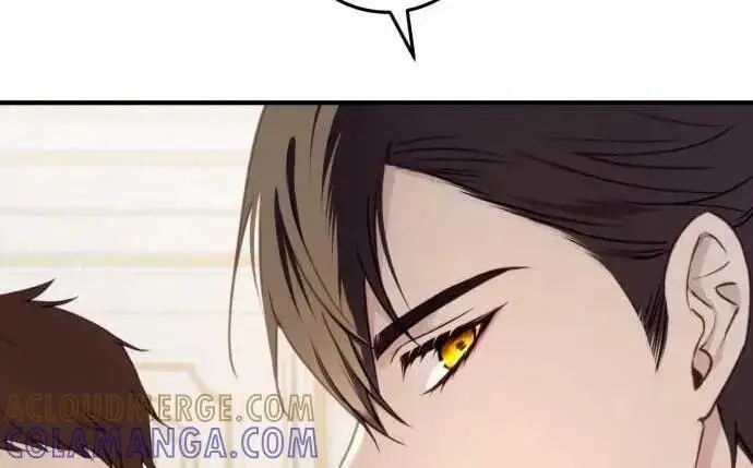 漫画《恶女只想安静地生活！》第61话第232张图