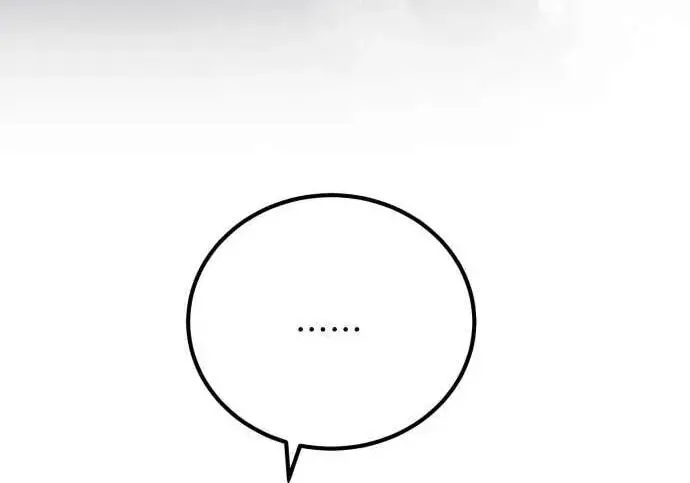 漫画《恶女只想安静地生活！》第61话第28张图