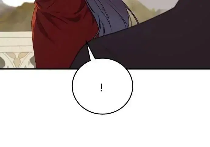 漫画《恶女只想安静地生活！》第63话第110张图