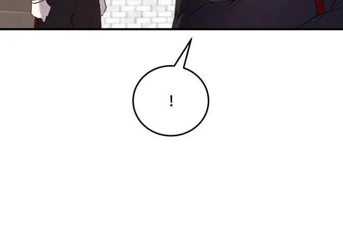 漫画《恶女只想安静地生活！》第63话第197张图