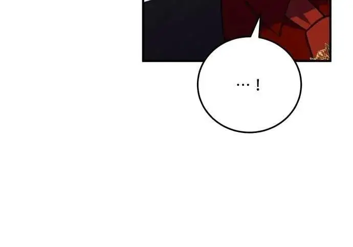 漫画《恶女只想安静地生活！》第63话第207张图