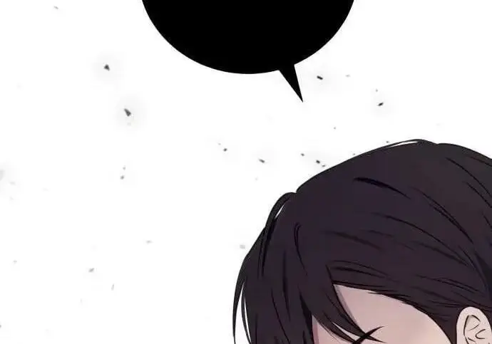漫画《恶女只想安静地生活！》第63话第226张图