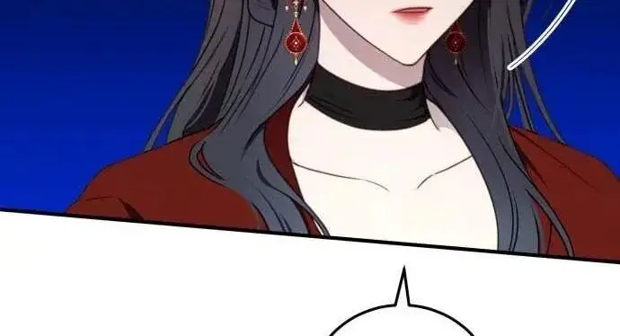 漫画《恶女只想安静地生活！》第63话第25张图