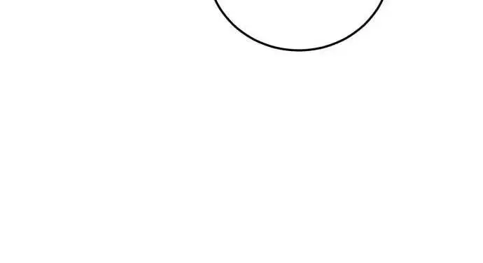 漫画《恶女只想安静地生活！》第63话第94张图