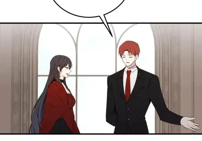 漫画《恶女只想安静地生活！》第64话第21张图