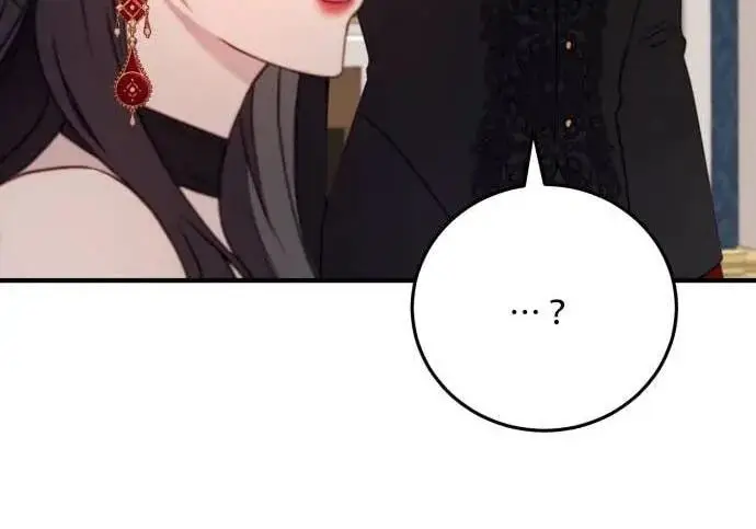 漫画《恶女只想安静地生活！》第65话第149张图