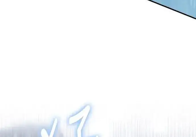 漫画《恶女只想安静地生活！》第65话第35张图
