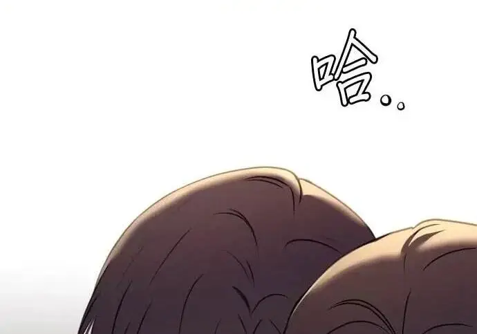 漫画《恶女只想安静地生活！》第65话第50张图