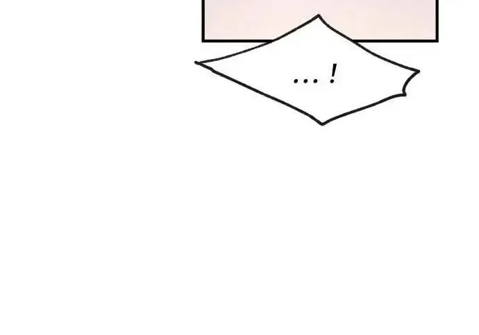 漫画《恶女只想安静地生活！》第65话第85张图