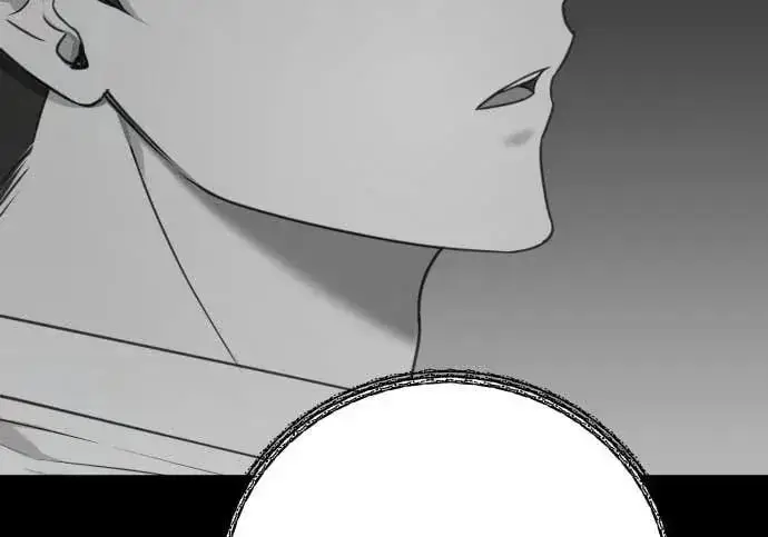 漫画《恶女只想安静地生活！》第66话第205张图