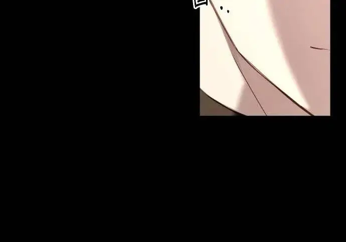 漫画《恶女只想安静地生活！》第66话第77张图