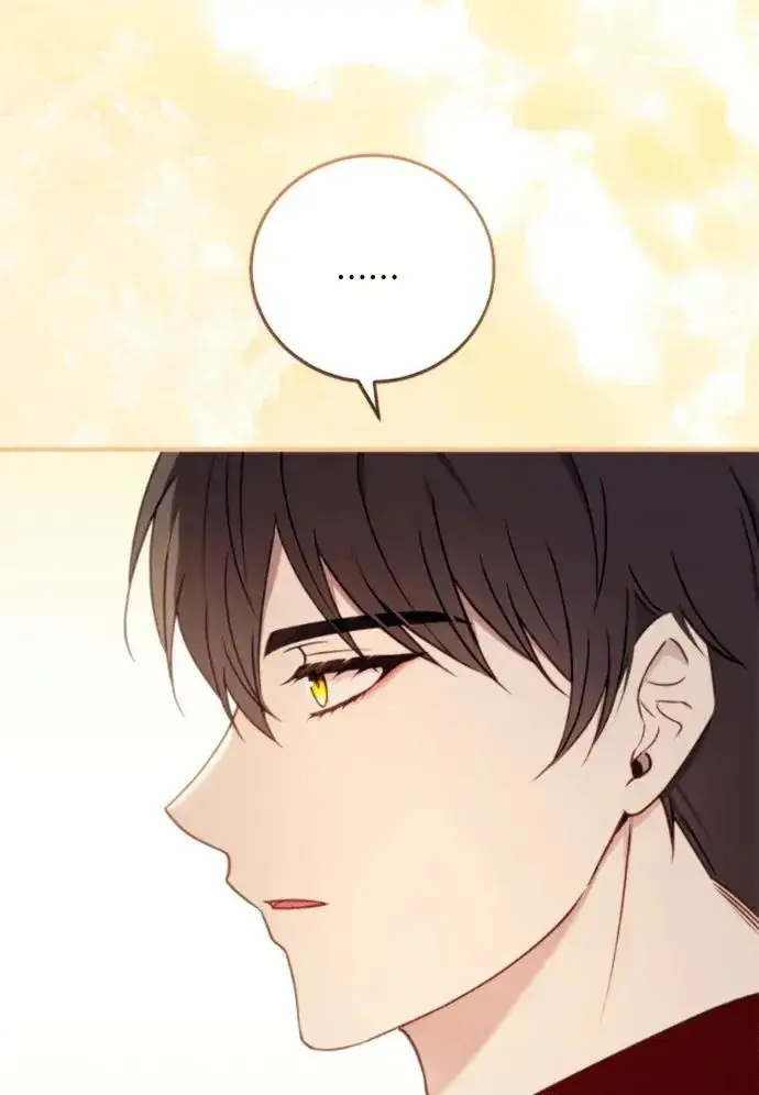 漫画《恶女只想安静地生活！》第68话第2张图