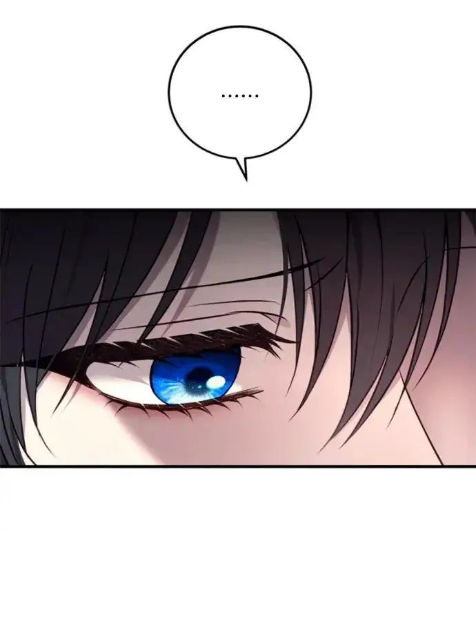 漫画《恶女只想安静地生活！》第68话第28张图