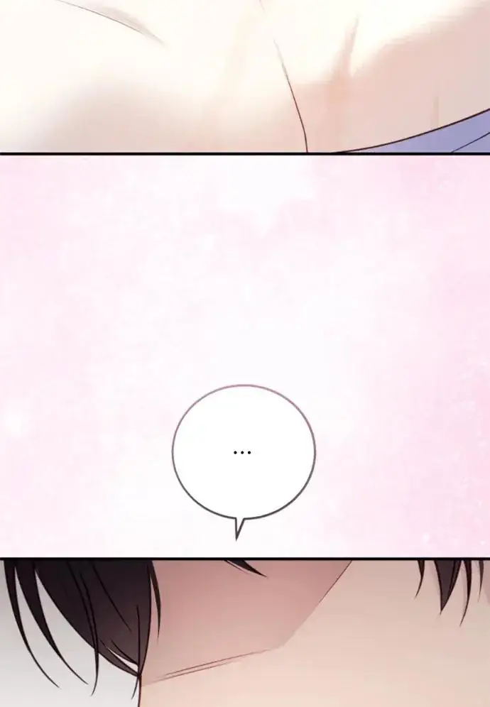 漫画《恶女只想安静地生活！》第69话第106张图