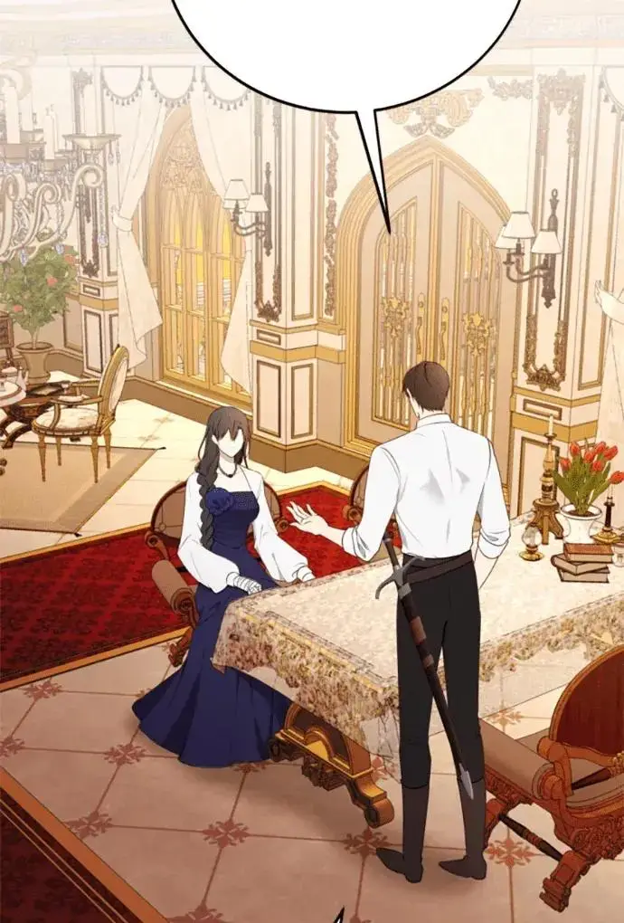 漫画《恶女只想安静地生活！》第69话第23张图