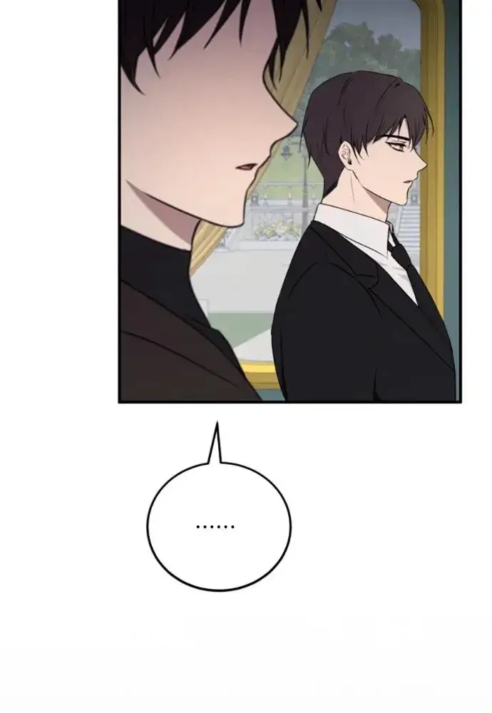 漫画《恶女只想安静地生活！》第70话第111张图
