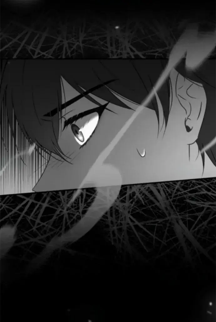 漫画《恶女只想安静地生活！》第70话第71张图
