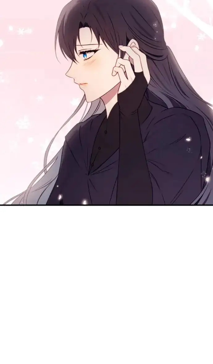 漫画《恶女只想安静地生活！》第71话第62张图