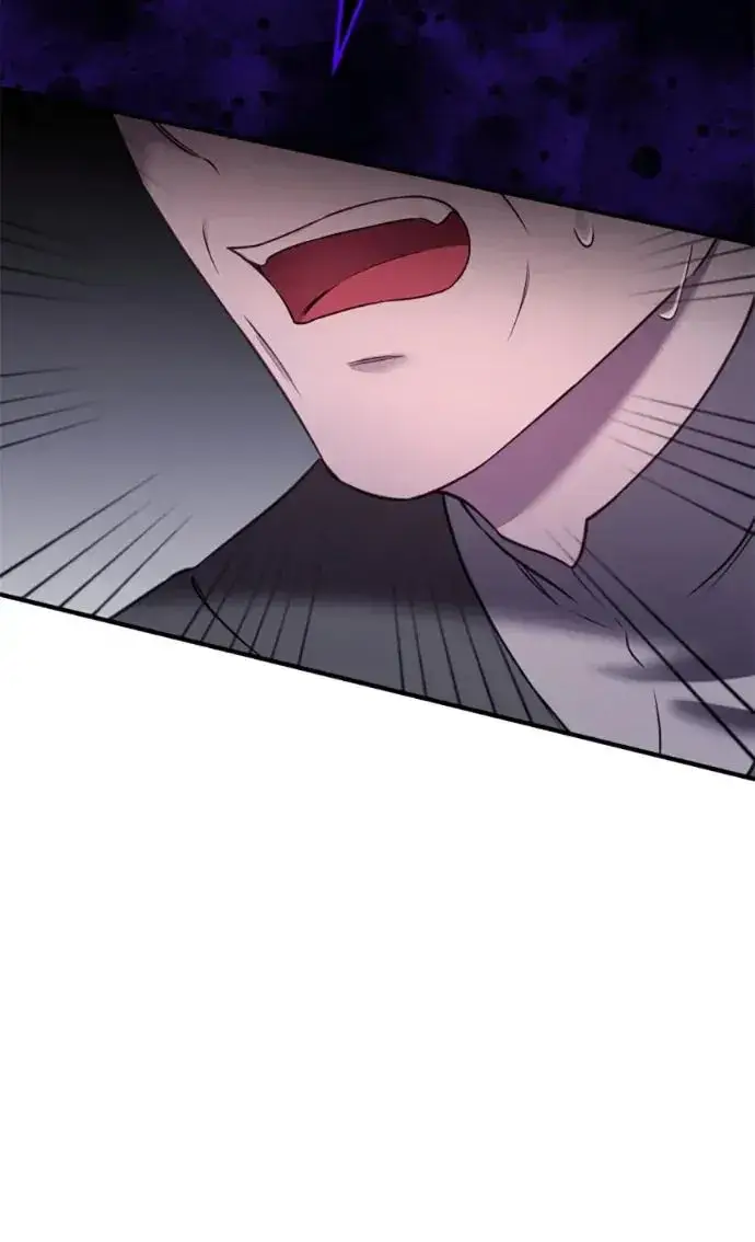 漫画《恶女只想安静地生活！》第71话第86张图