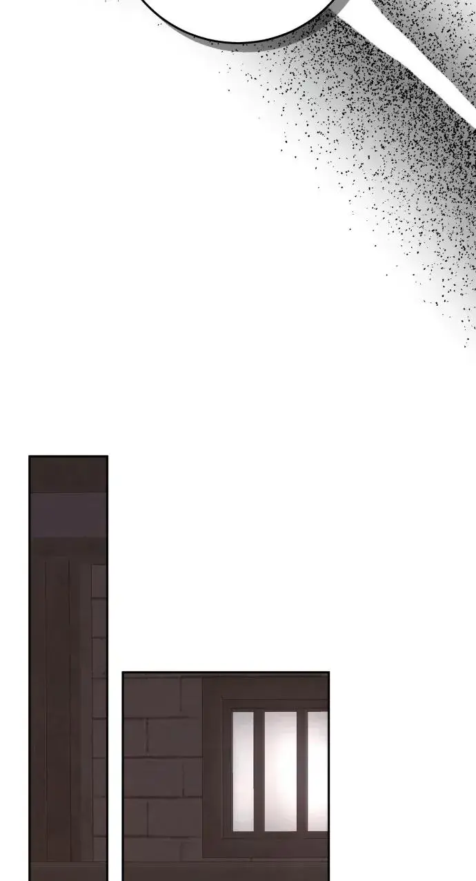 漫画《恶女只想安静地生活！》第72话第24张图
