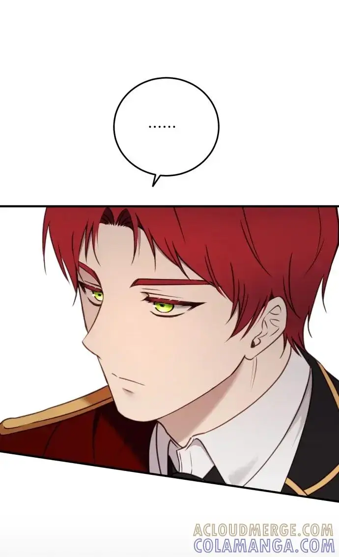 漫画《恶女只想安静地生活！》第74话第40张图