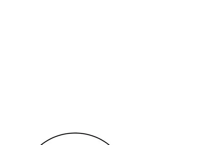 漫画《恶女只想安静地生活！》第77话第16张图
