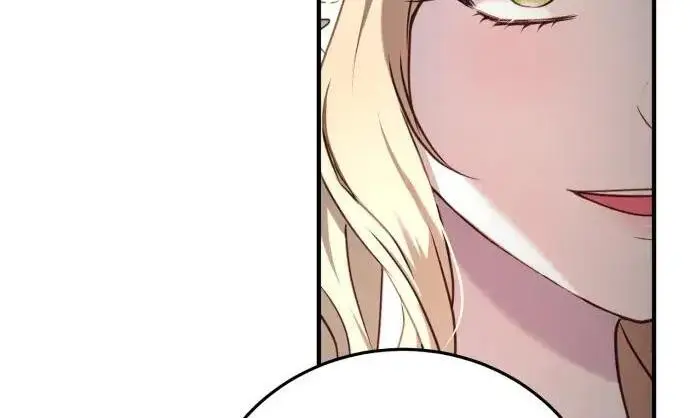 漫画《恶女只想安静地生活！》第77话第21张图