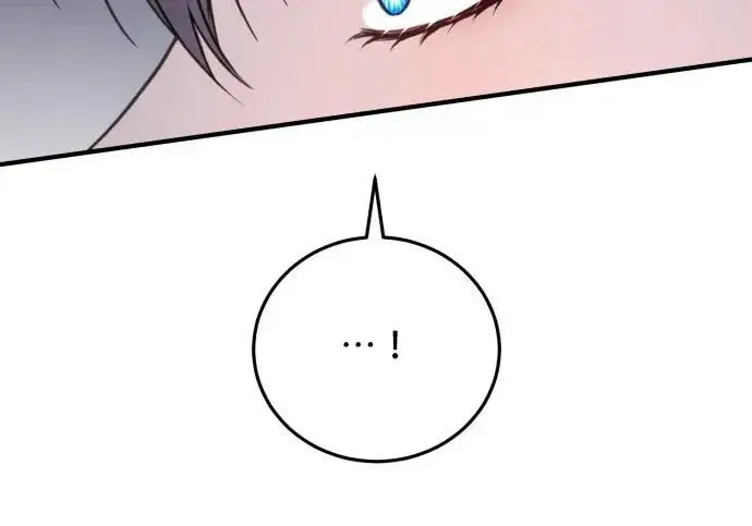 漫画《恶女只想安静地生活！》第77话第25张图