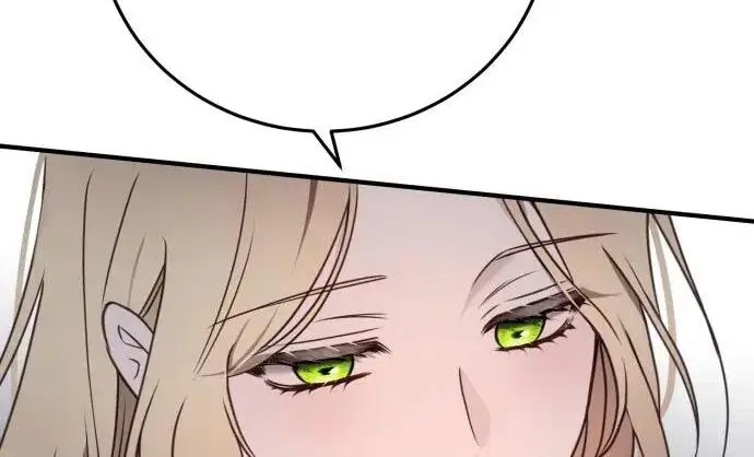 漫画《恶女只想安静地生活！》第77话第27张图