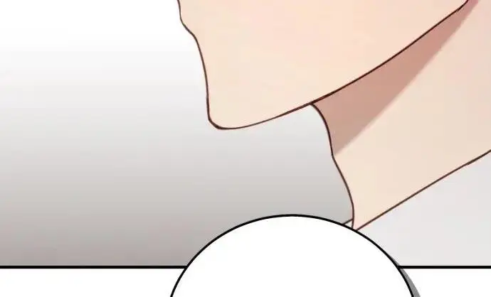 漫画《恶女只想安静地生活！》第77话第39张图