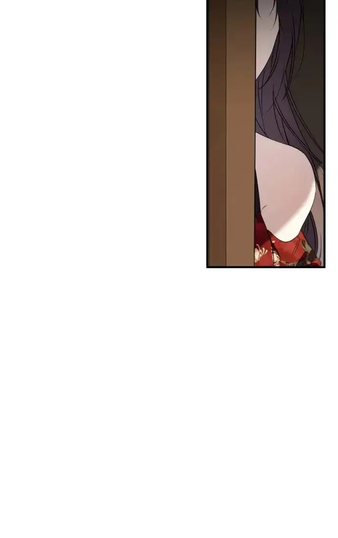 漫画《恶女只想安静地生活！》第78话第71张图