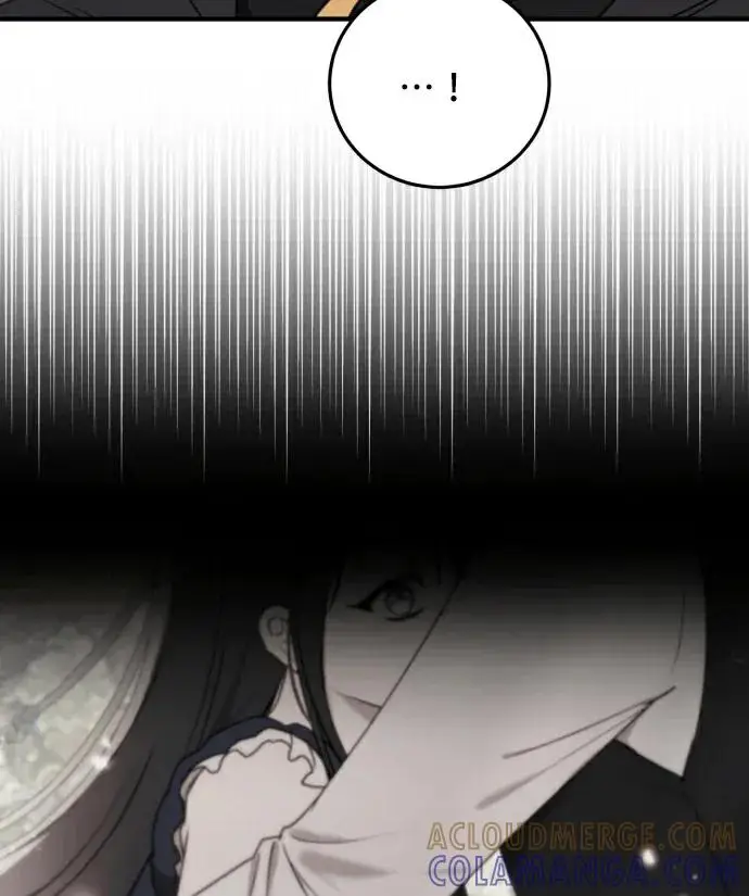 漫画《恶女只想安静地生活！》第81话第69张图