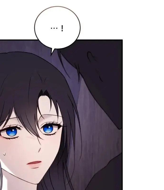 漫画《恶女只想安静地生活！》第84话第4张图